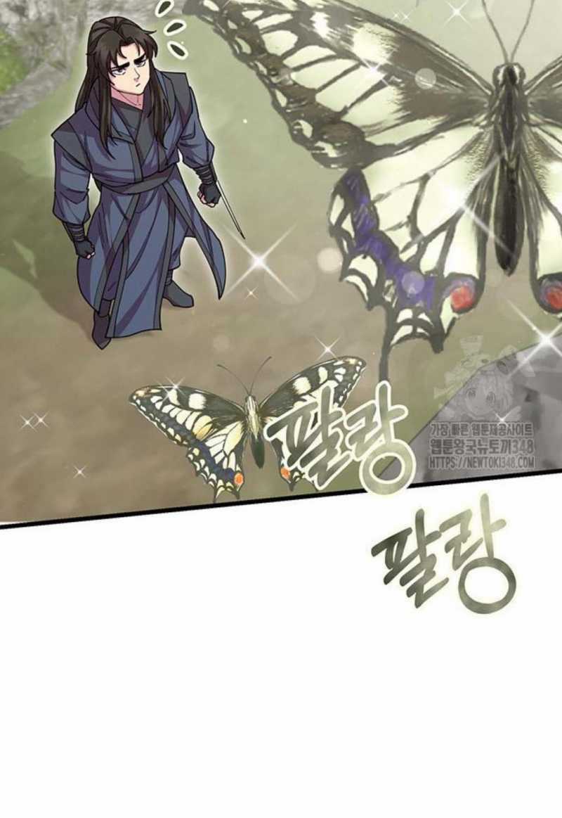 Thiên Hạ Đệ Nhất Đại Sư Huynh Chapter 98 trang 161