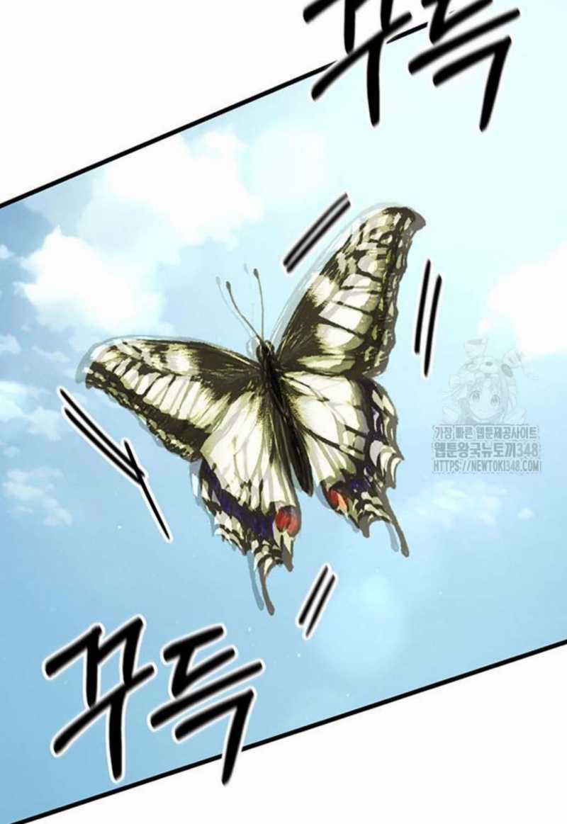 Thiên Hạ Đệ Nhất Đại Sư Huynh Chapter 98 trang 165