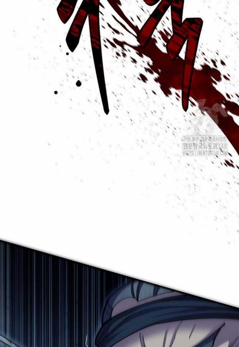 Thiên Hạ Đệ Nhất Đại Sư Huynh Chapter 98 trang 21