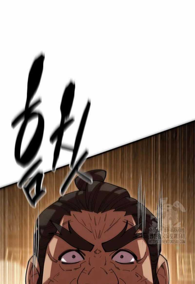 Thiên Hạ Đệ Nhất Đại Sư Huynh Chapter 98 trang 27