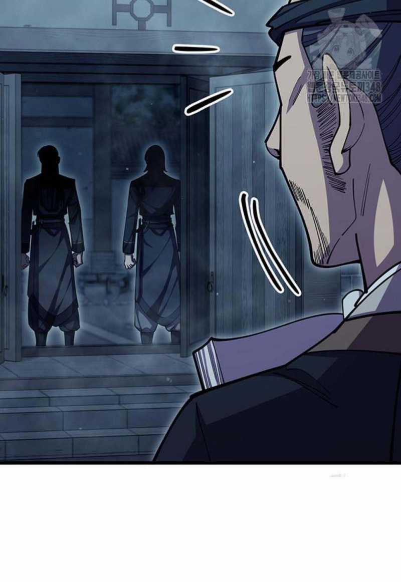 Thiên Hạ Đệ Nhất Đại Sư Huynh Chapter 98 trang 3