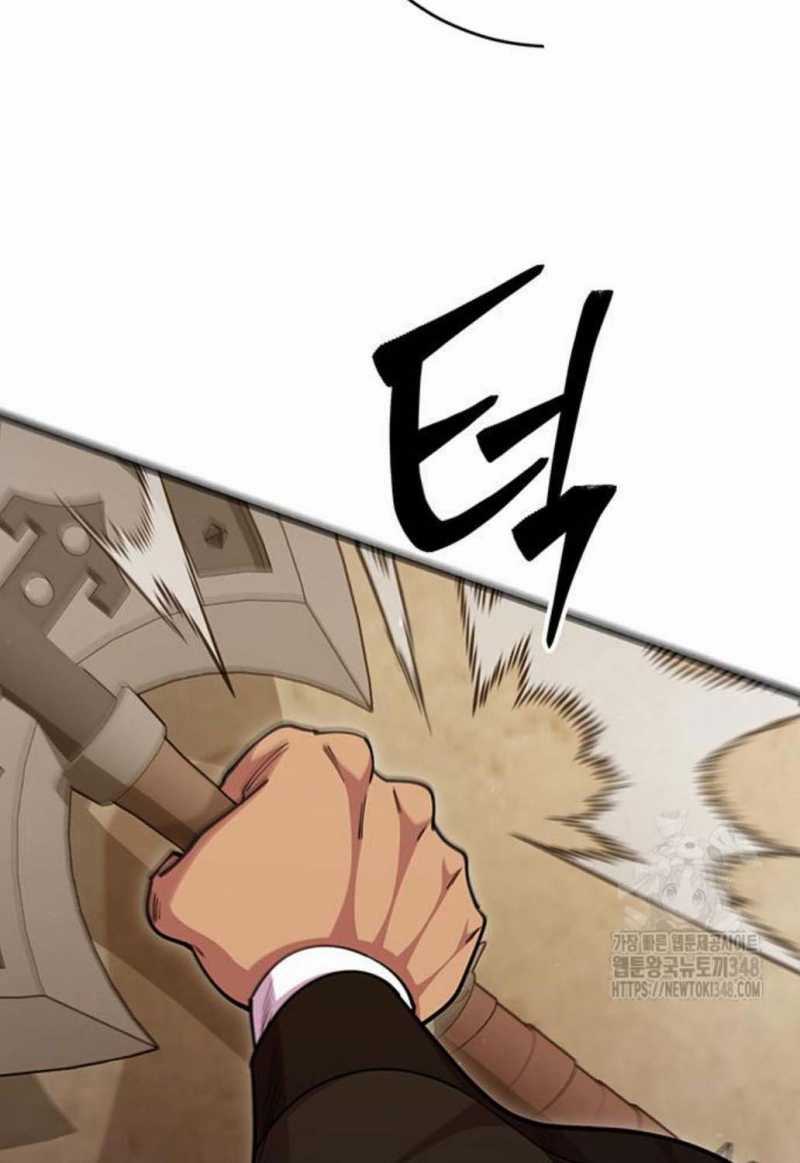 Thiên Hạ Đệ Nhất Đại Sư Huynh Chapter 98 trang 31