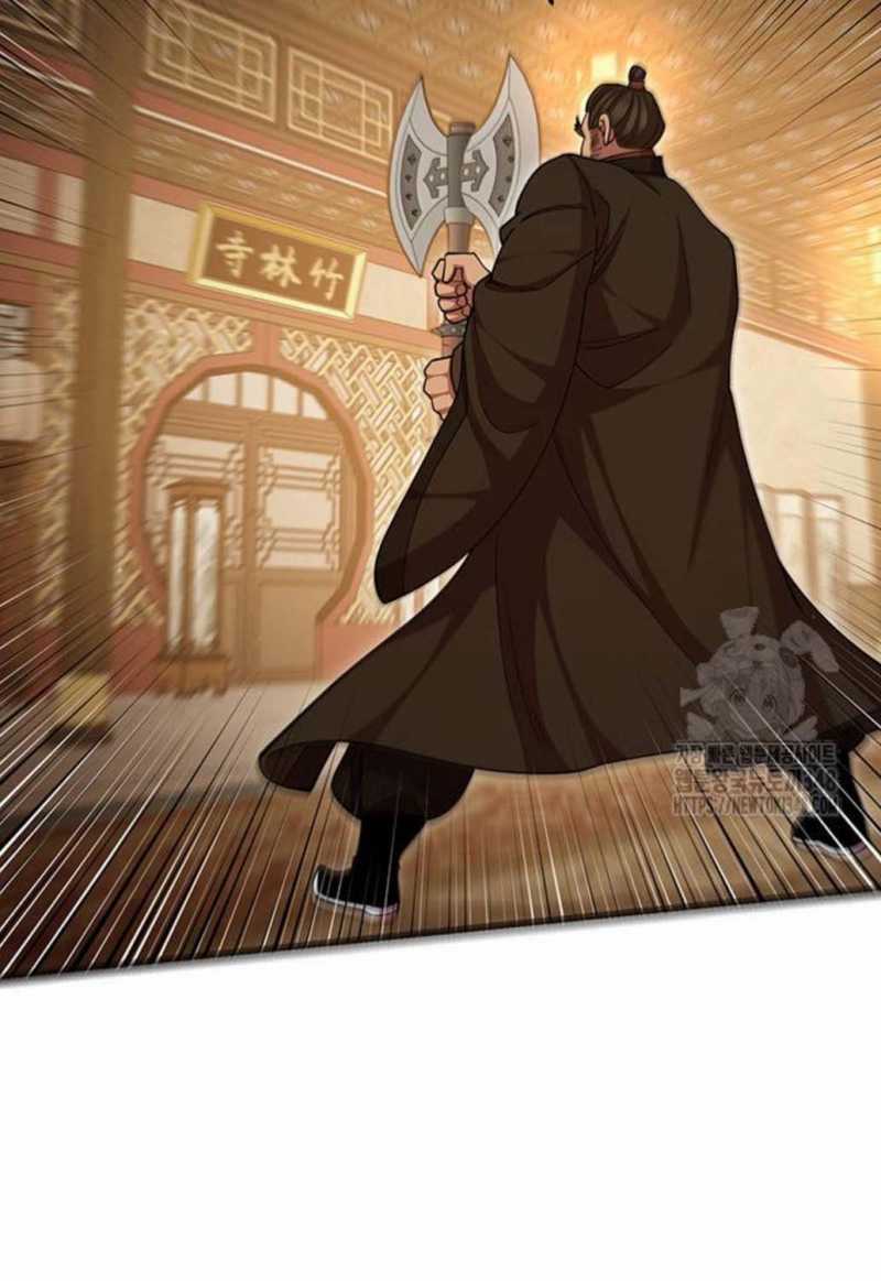 Thiên Hạ Đệ Nhất Đại Sư Huynh Chapter 98 trang 36