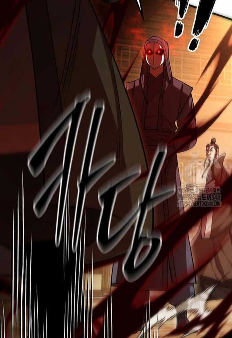 Thiên Hạ Đệ Nhất Đại Sư Huynh Chapter 98 trang 52