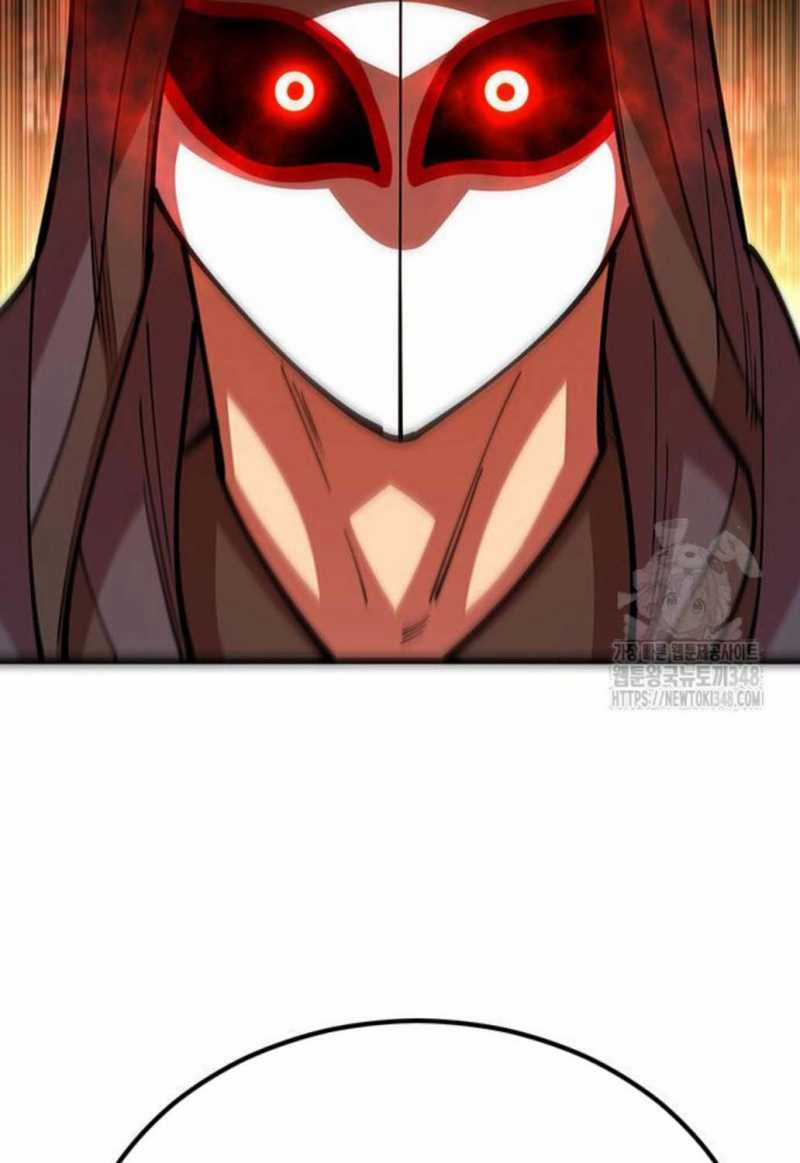 Thiên Hạ Đệ Nhất Đại Sư Huynh Chapter 98 trang 58