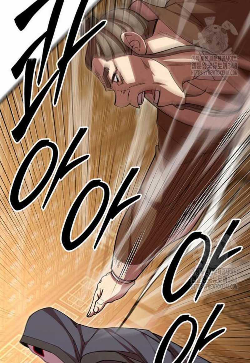 Thiên Hạ Đệ Nhất Đại Sư Huynh Chapter 98 trang 64