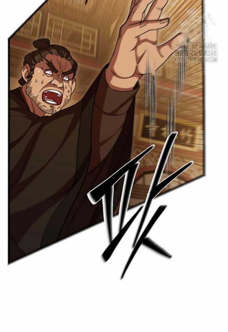 Thiên Hạ Đệ Nhất Đại Sư Huynh Chapter 98 trang 66