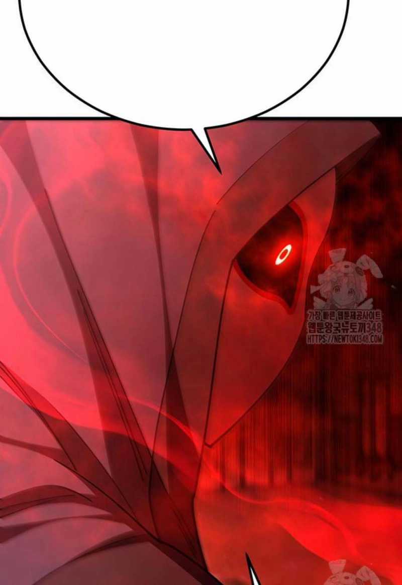 Thiên Hạ Đệ Nhất Đại Sư Huynh Chapter 98 trang 72