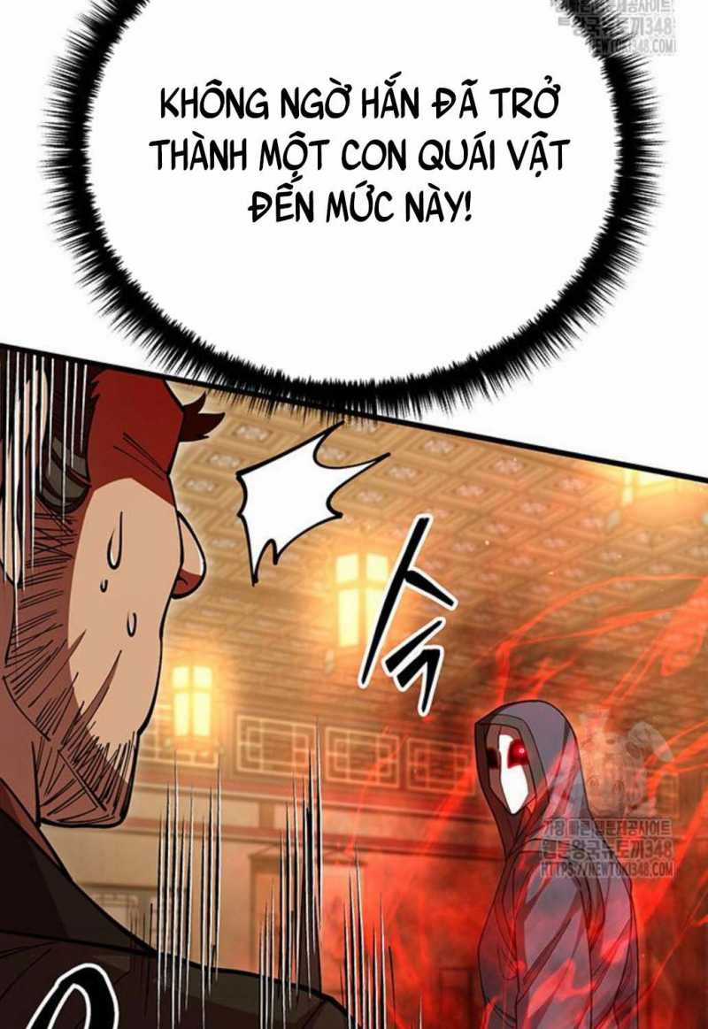 Thiên Hạ Đệ Nhất Đại Sư Huynh Chapter 98 trang 76