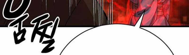 Thiên Hạ Đệ Nhất Đại Sư Huynh Chapter 98 trang 77