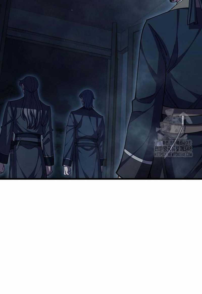 Thiên Hạ Đệ Nhất Đại Sư Huynh Chapter 98 trang 9