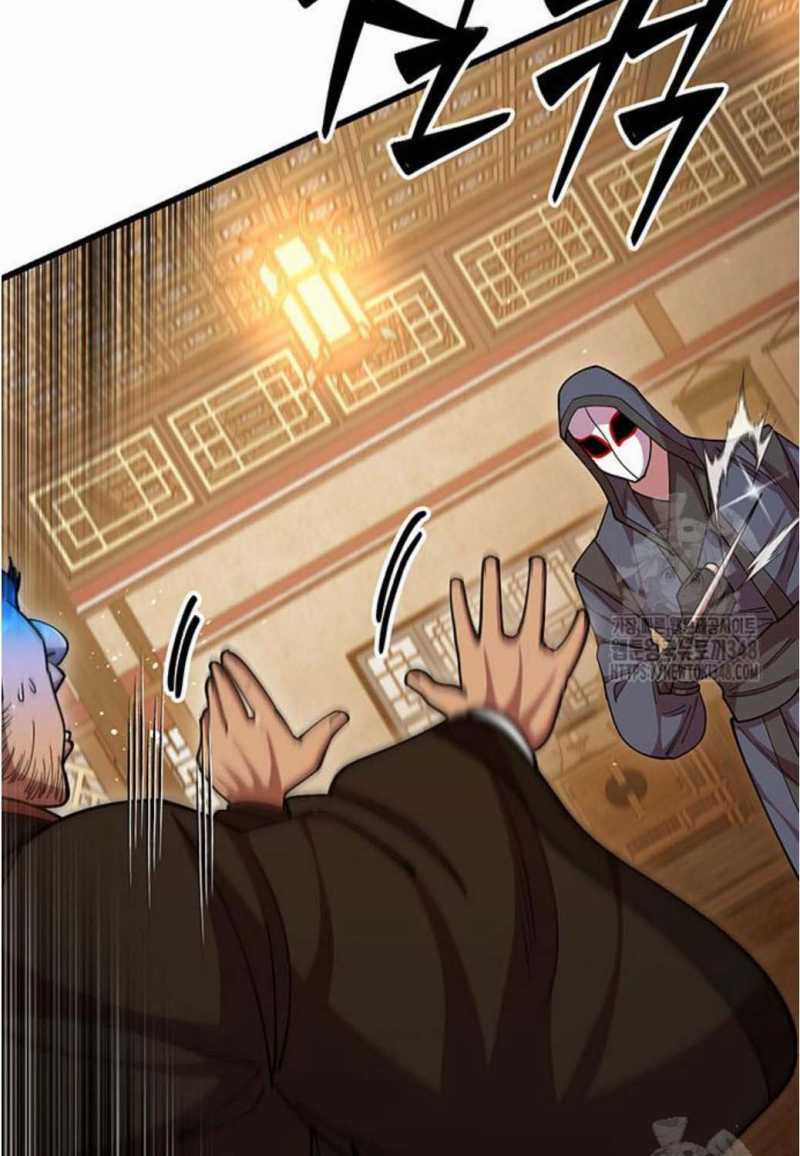 Thiên Hạ Đệ Nhất Đại Sư Huynh Chapter 98 trang 90