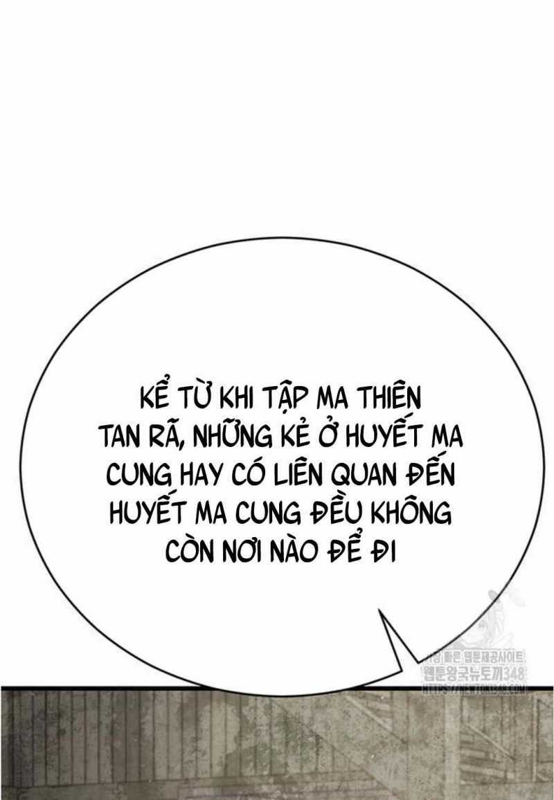 Thiên Hạ Đệ Nhất Đại Sư Huynh Chapter 98 trang 94