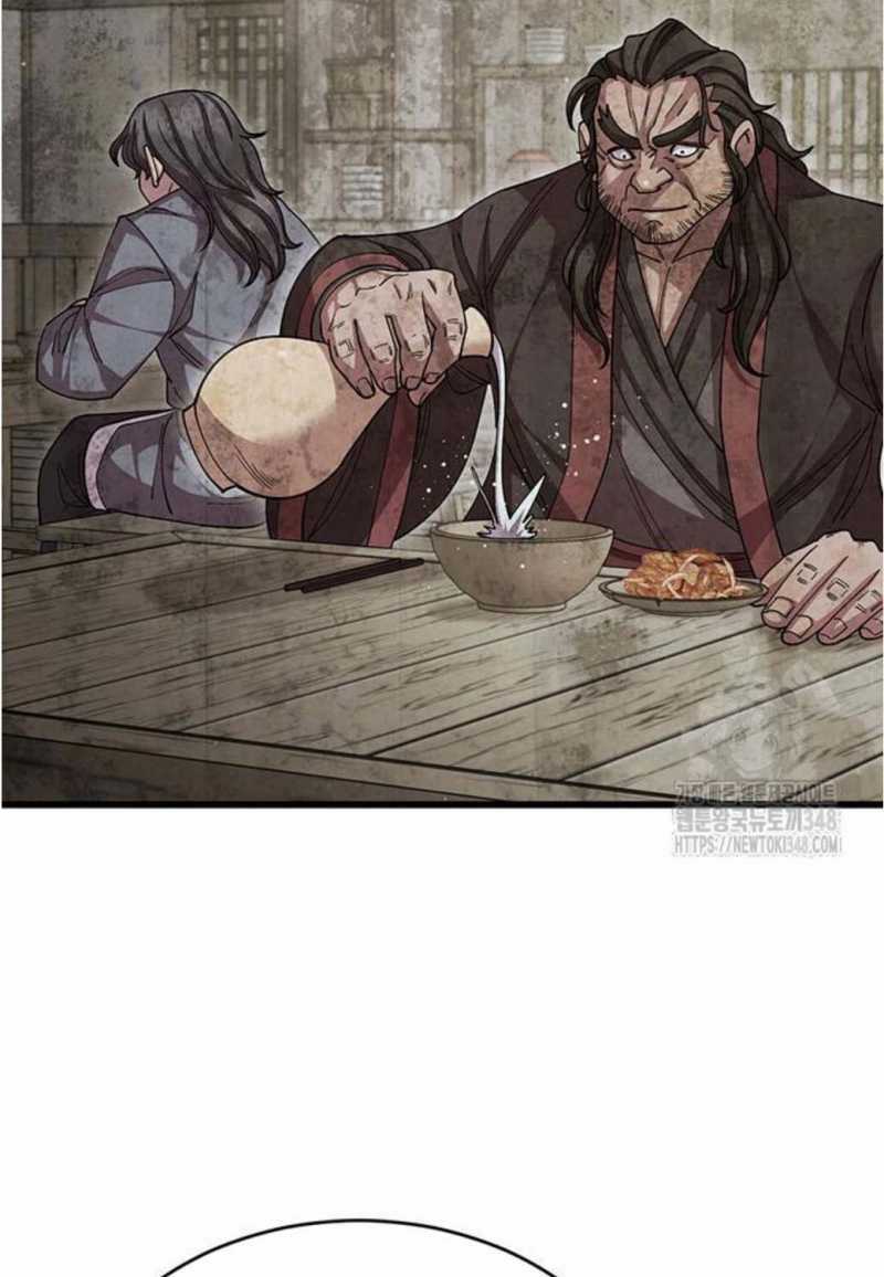 Thiên Hạ Đệ Nhất Đại Sư Huynh Chapter 98 trang 95