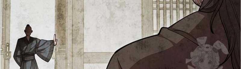 Thiên Hạ Đệ Nhất Đại Sư Huynh Chapter 98 trang 97