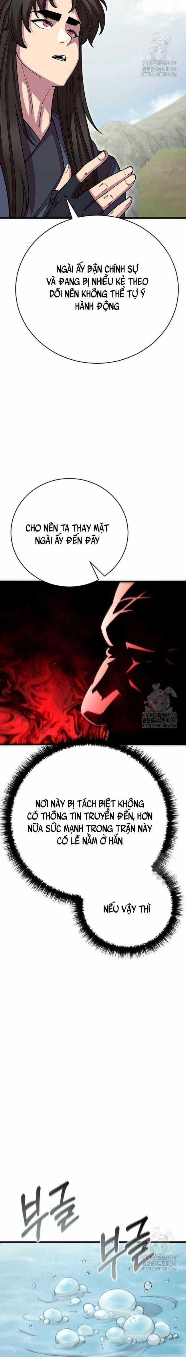 Thiên Hạ Đệ Nhất Đại Sư Huynh Chapter 99 trang 13