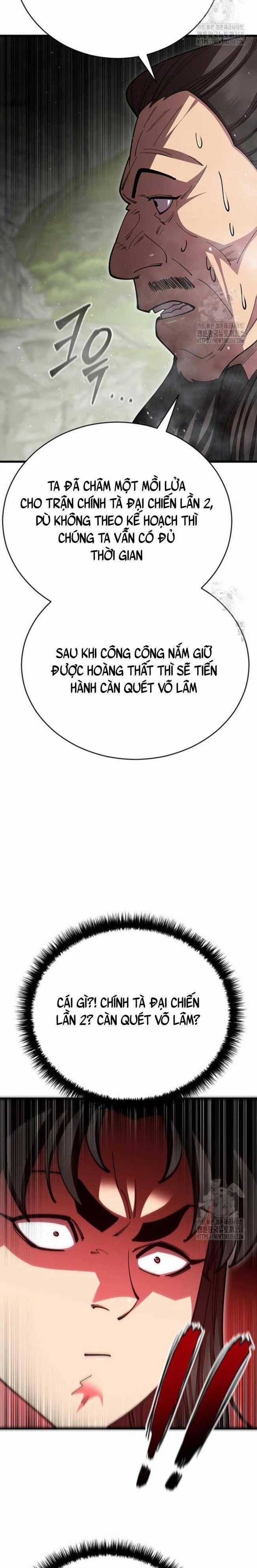 Thiên Hạ Đệ Nhất Đại Sư Huynh Chapter 99 trang 19