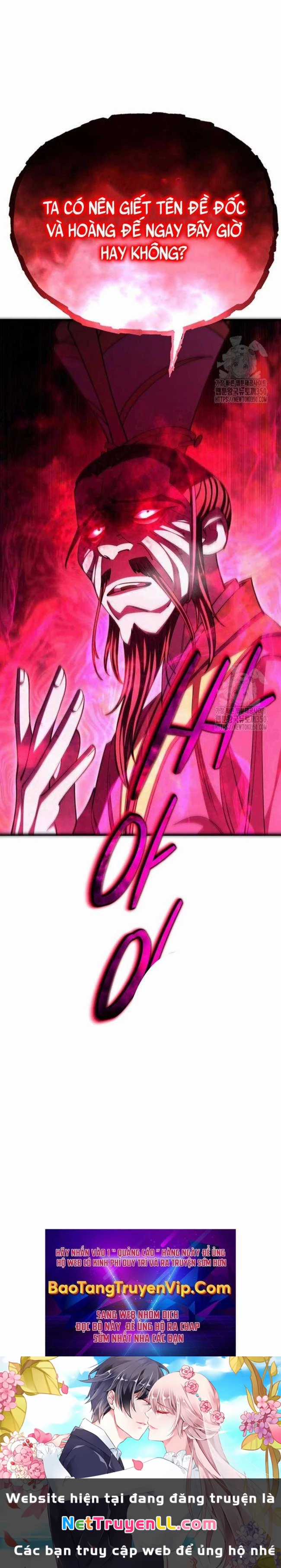 Thiên Hạ Đệ Nhất Đại Sư Huynh Chapter 99 trang 35