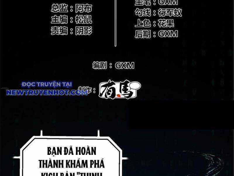 Thiên Hạ Đệ Nhất Lữ Bố Chương 102 trang 17