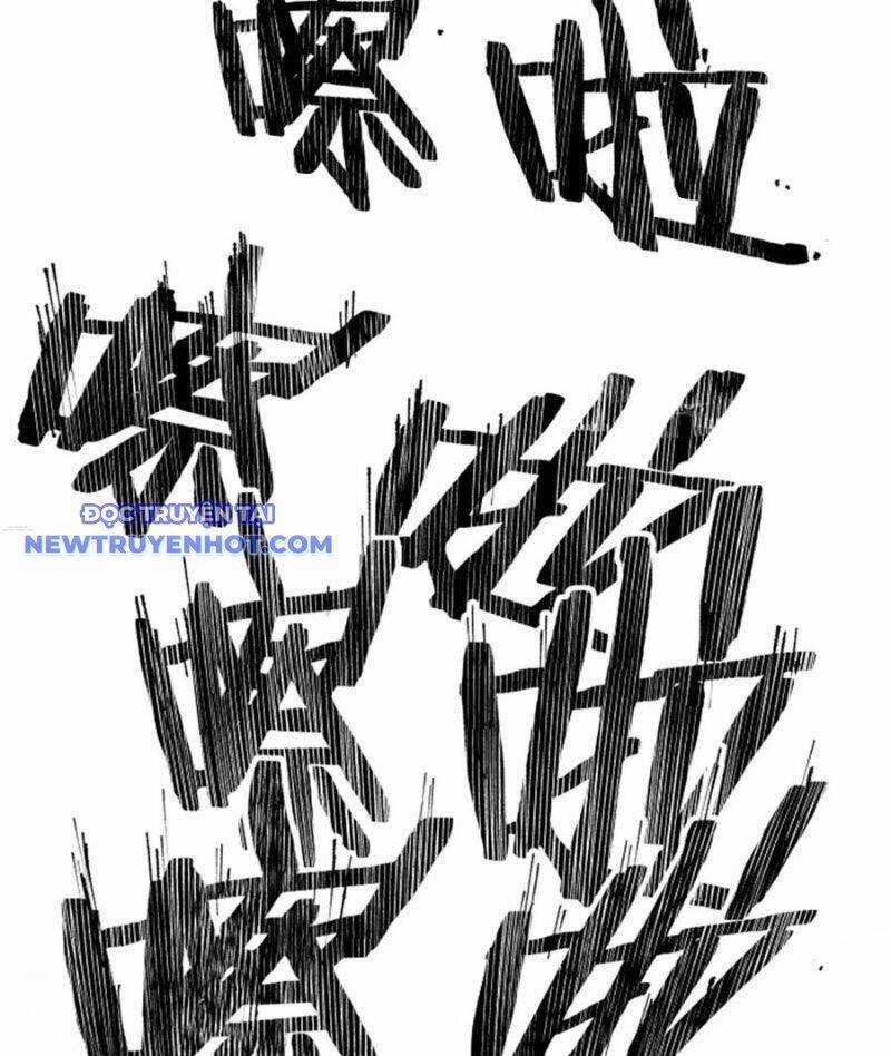 Thiên Hạ Đệ Nhất Lữ Bố Chương 105 trang 14