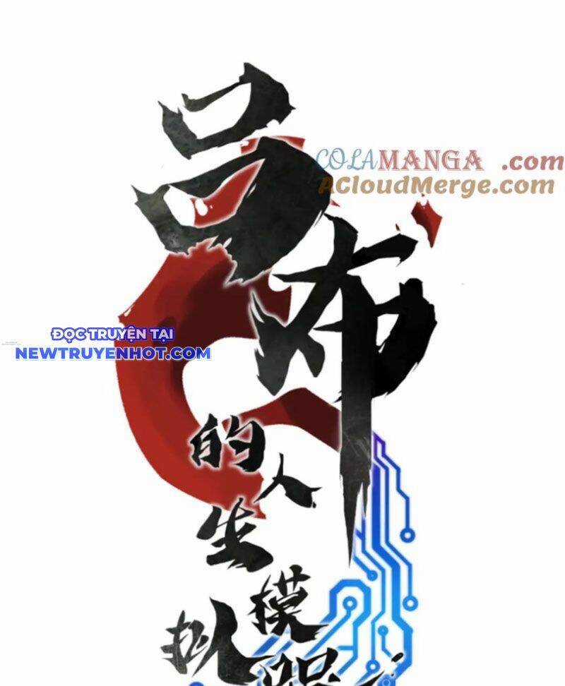 Thiên Hạ Đệ Nhất Lữ Bố Chương 108 trang 11