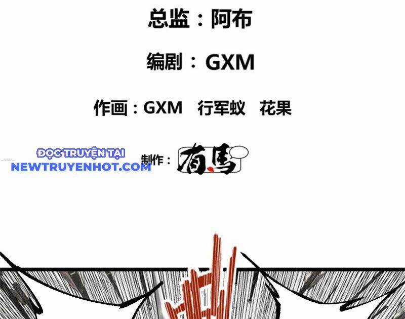 Thiên Hạ Đệ Nhất Lữ Bố Chương 109 trang 12