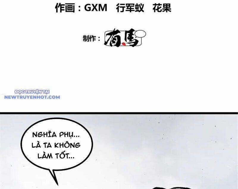 Thiên Hạ Đệ Nhất Lữ Bố Chương 110 trang 11