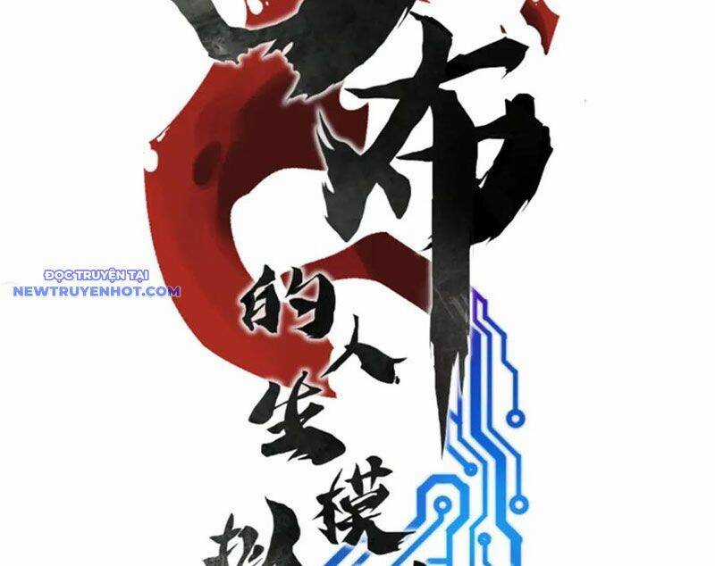 Thiên Hạ Đệ Nhất Lữ Bố Chương 110 trang 9