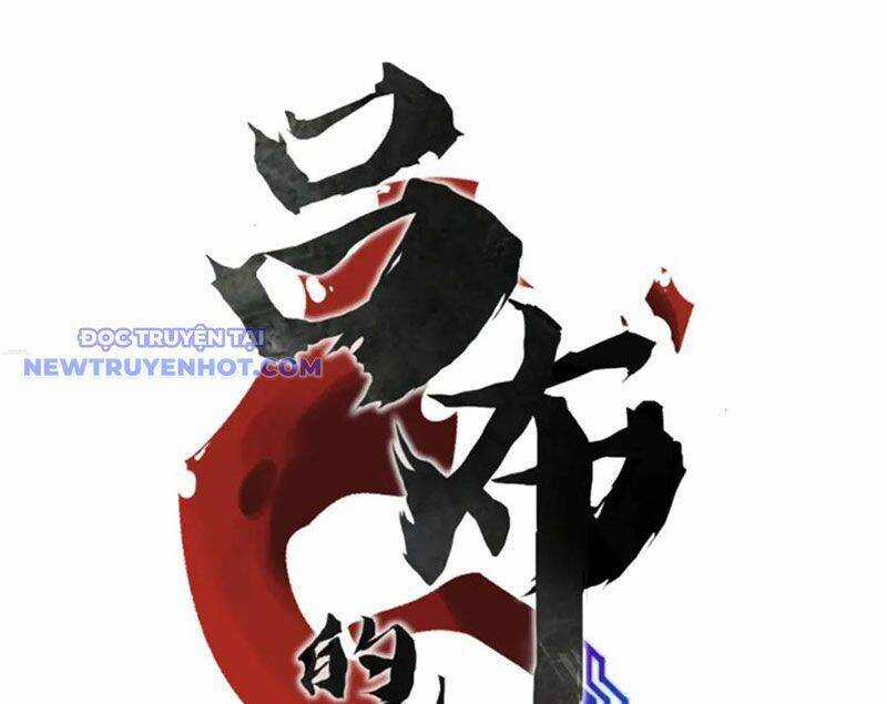 Thiên Hạ Đệ Nhất Lữ Bố Chương 111 trang 12