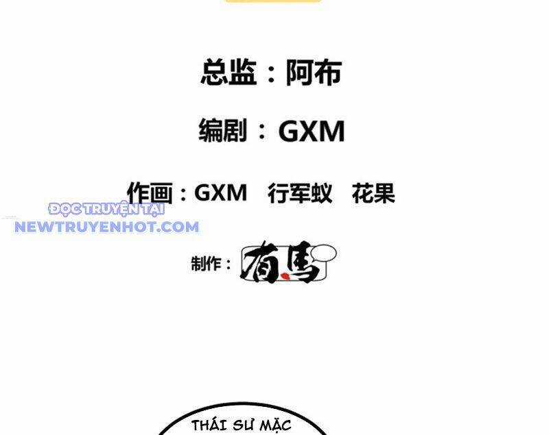 Thiên Hạ Đệ Nhất Lữ Bố Chương 111 trang 14