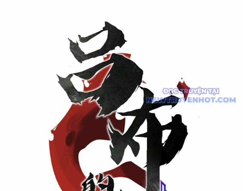 Thiên Hạ Đệ Nhất Lữ Bố Chương 112 trang 12