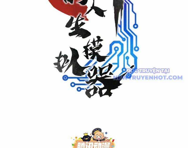 Thiên Hạ Đệ Nhất Lữ Bố Chương 112 trang 13