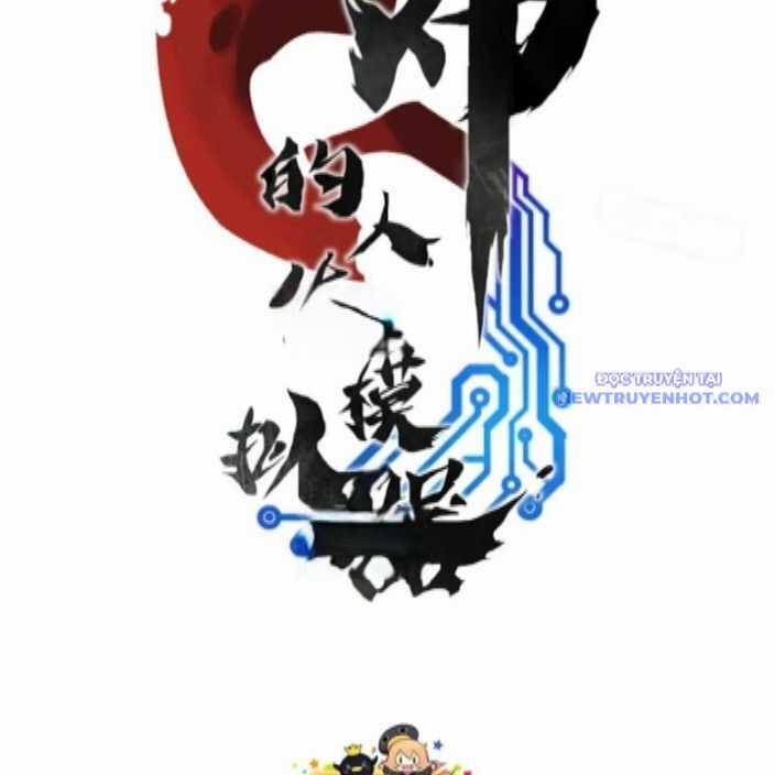 Thiên Hạ Đệ Nhất Lữ Bố Chương 115 trang 16