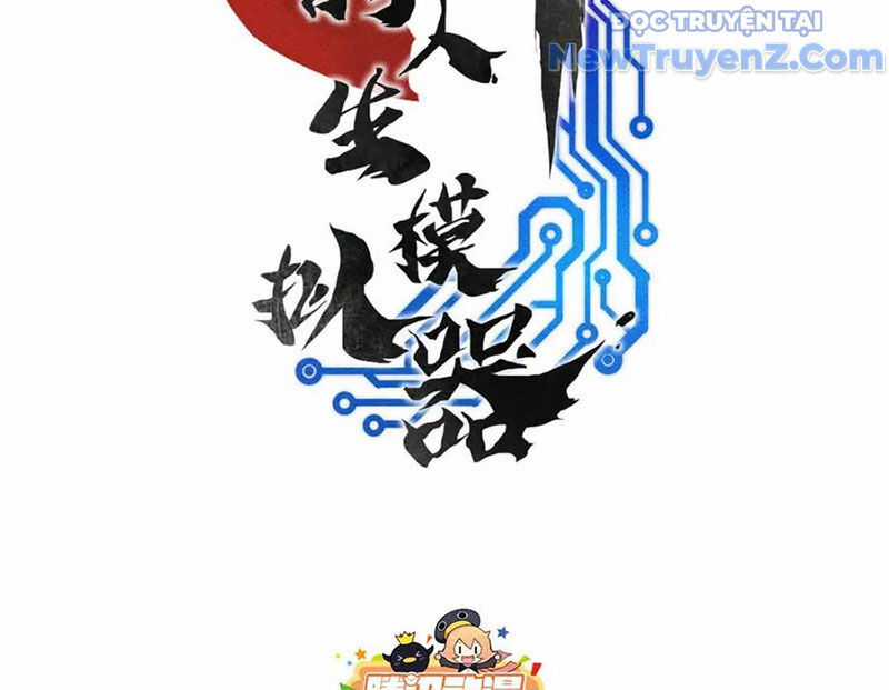 Thiên Hạ Đệ Nhất Lữ Bố Chương 129 trang 16