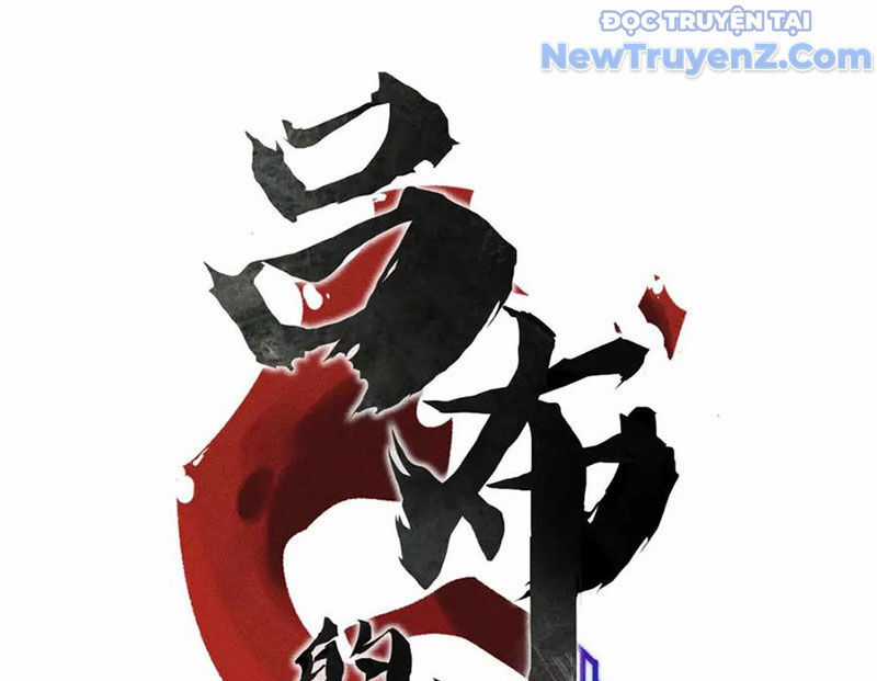 Thiên Hạ Đệ Nhất Lữ Bố Chương 130 trang 16