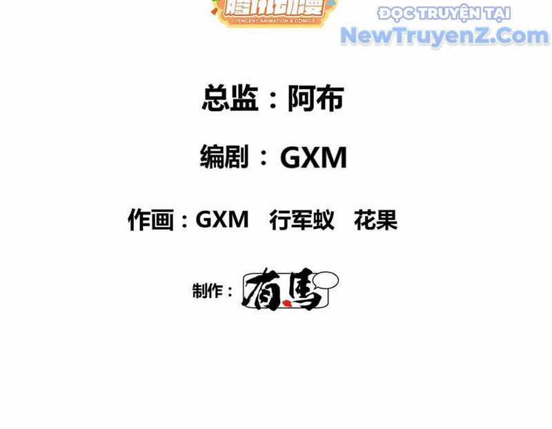 Thiên Hạ Đệ Nhất Lữ Bố Chương 130 trang 18