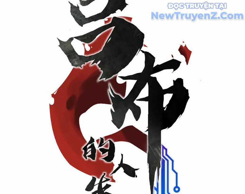 Thiên Hạ Đệ Nhất Lữ Bố Chương 131 trang 11