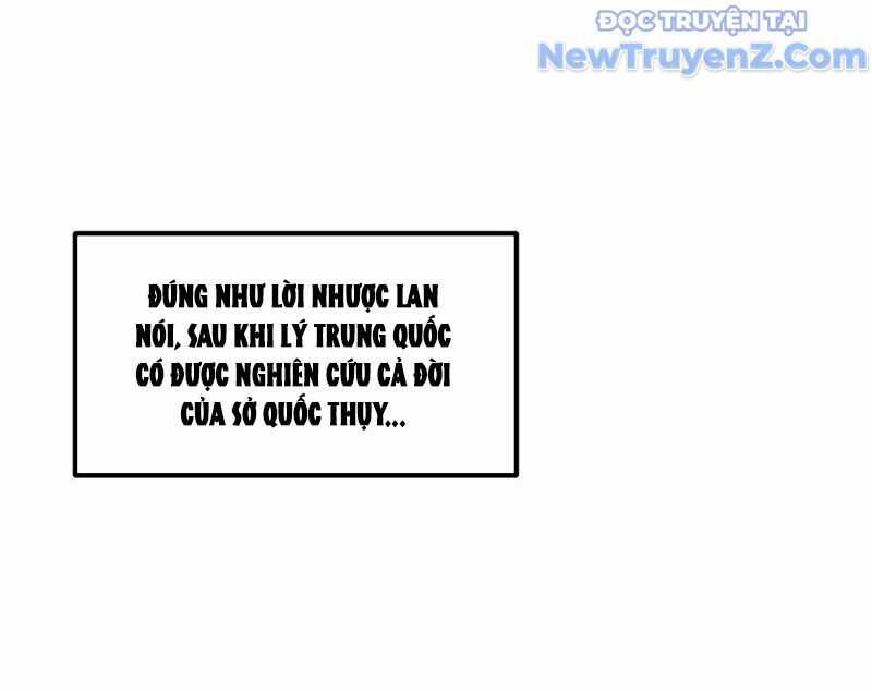 Thiên Hạ Đệ Nhất Lữ Bố Chương 131 trang 116