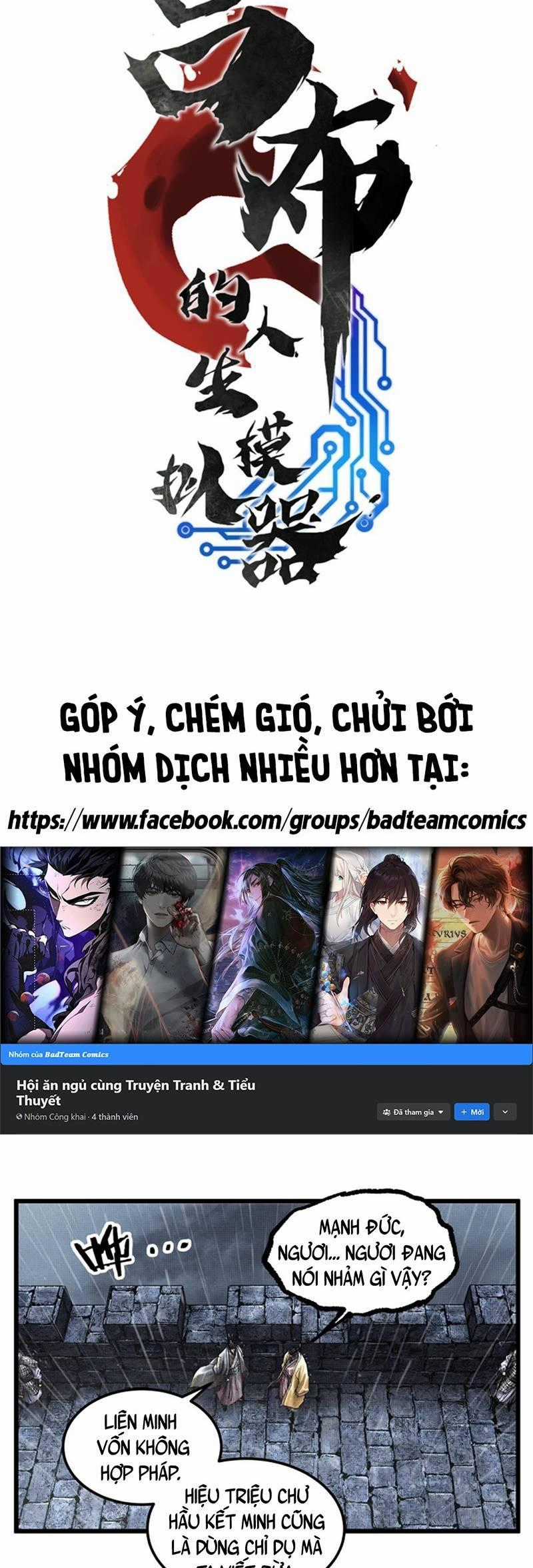 Thiên Hạ Đệ Nhất Lữ Bố Chương 27 trang 1
