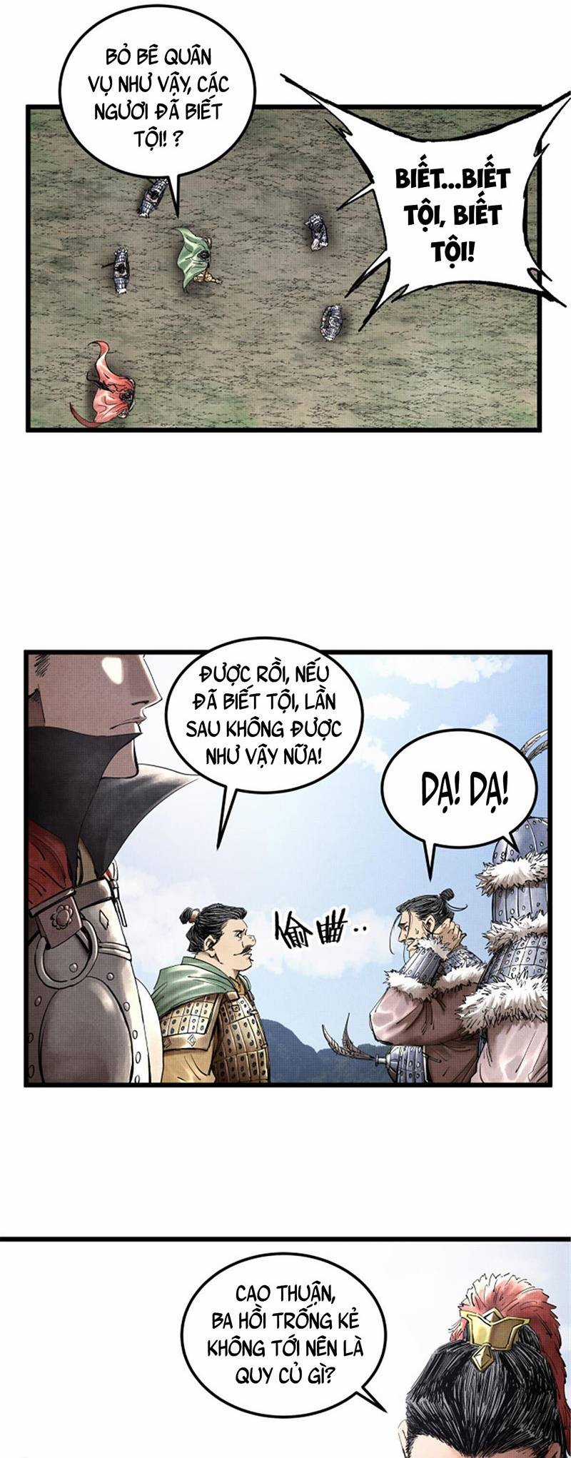 Thiên Hạ Đệ Nhất Lữ Bố Chương 27 trang 19