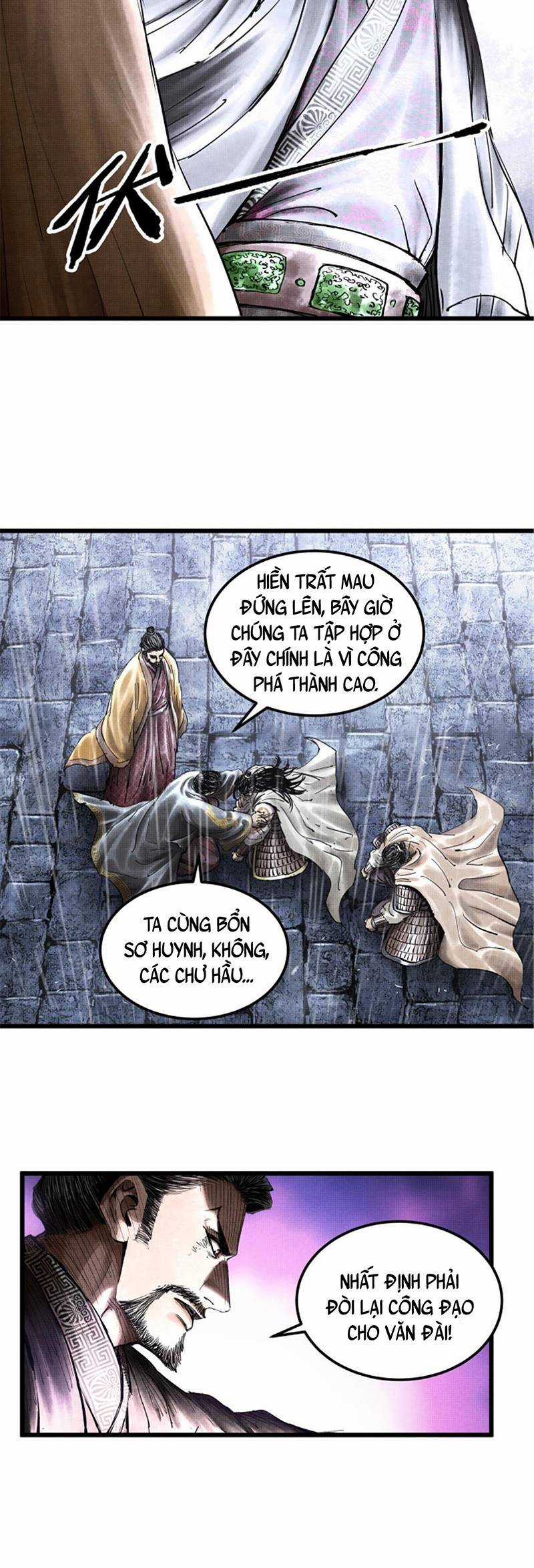 Thiên Hạ Đệ Nhất Lữ Bố Chương 27 trang 7