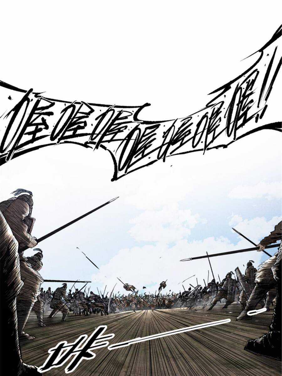 Thiên Hạ Đệ Nhất Lữ Bố Chương 30 trang 23