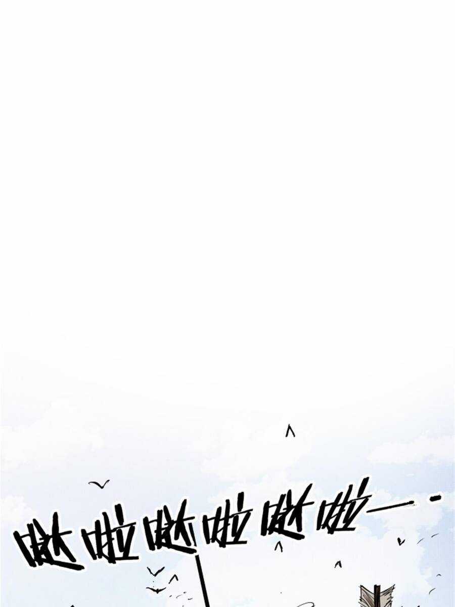 Thiên Hạ Đệ Nhất Lữ Bố Chương 30 trang 41