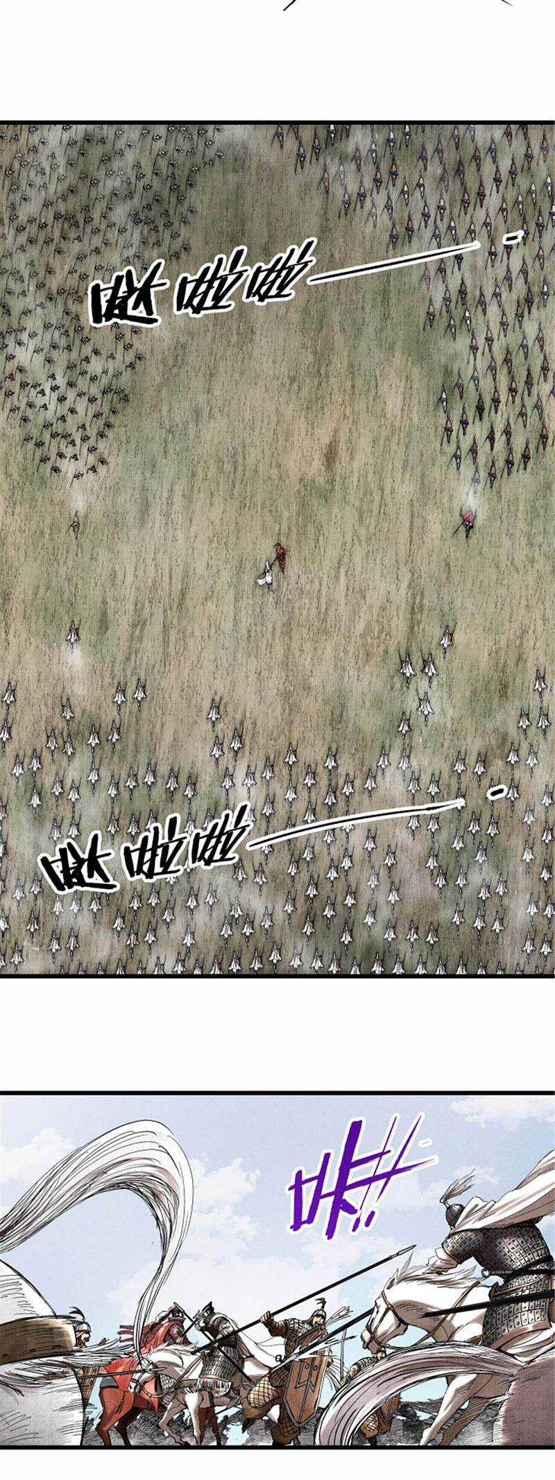 Thiên Hạ Đệ Nhất Lữ Bố Chương 31 trang 5