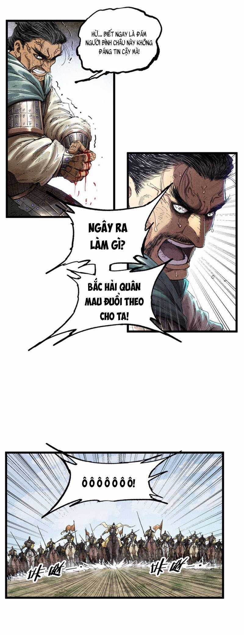 Thiên Hạ Đệ Nhất Lữ Bố Chương 33 trang 12