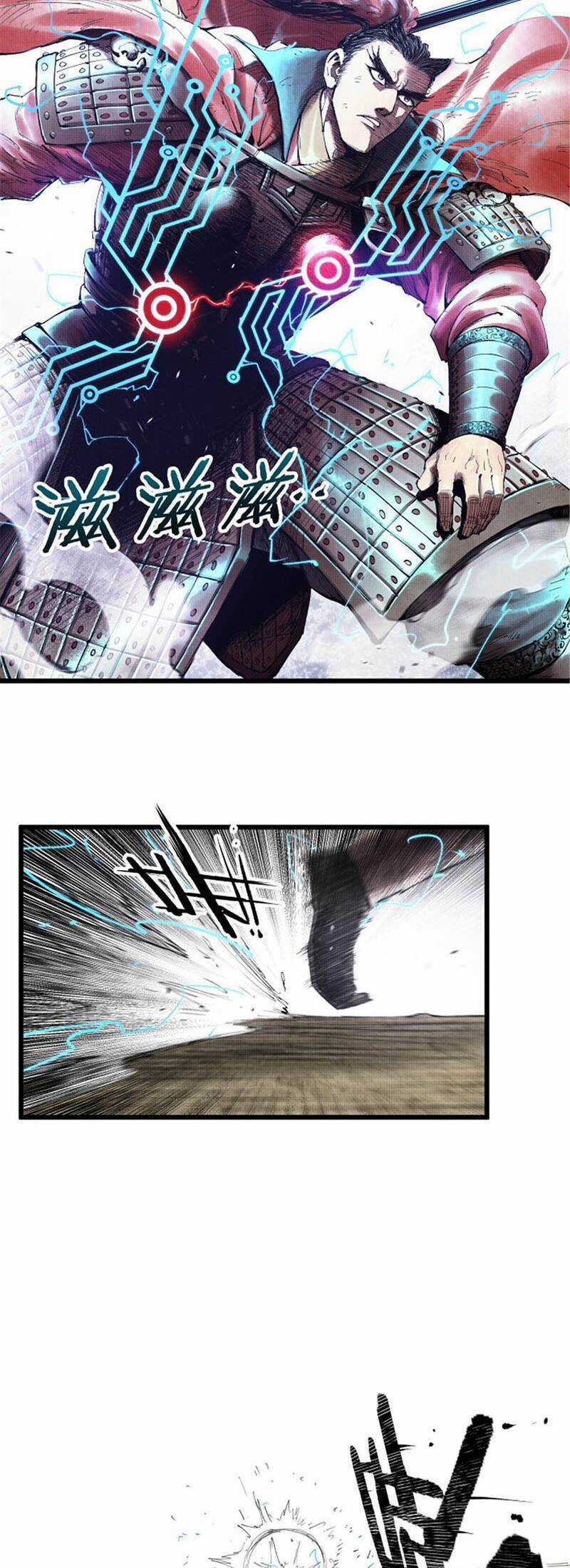 Thiên Hạ Đệ Nhất Lữ Bố Chương 34 trang 2