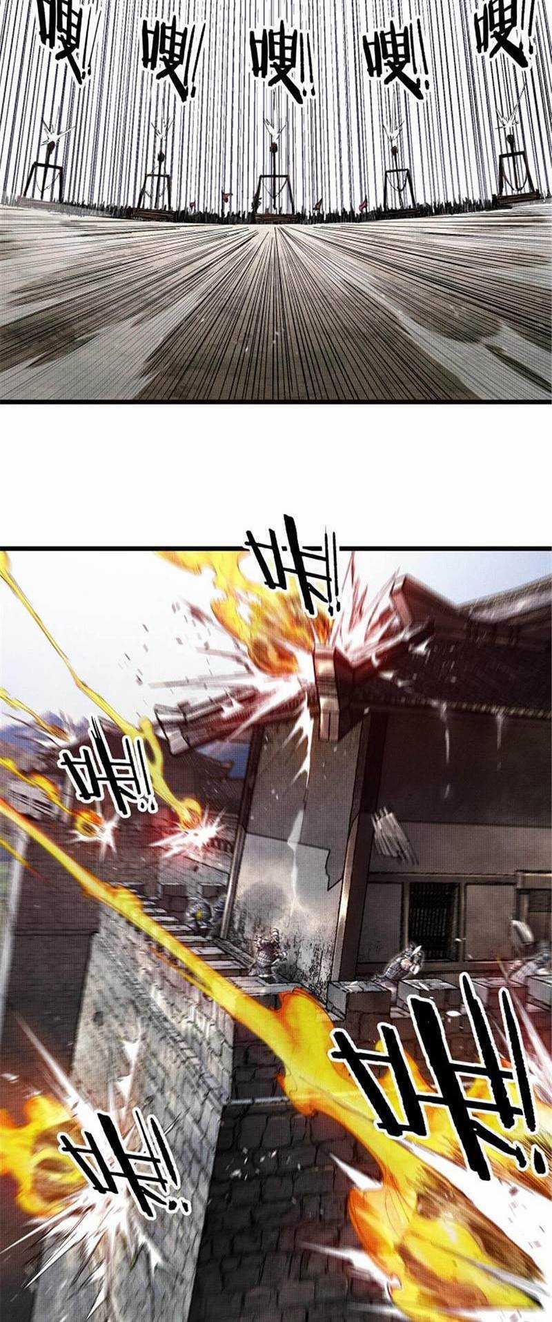 Thiên Hạ Đệ Nhất Lữ Bố Chương 34 trang 23