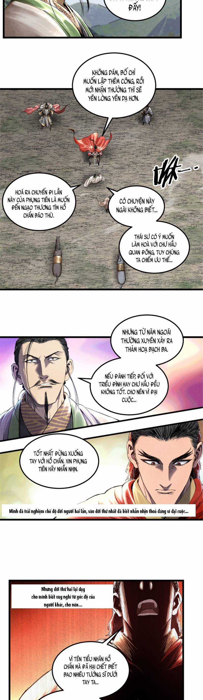 Thiên Hạ Đệ Nhất Lữ Bố Chương 37 trang 19