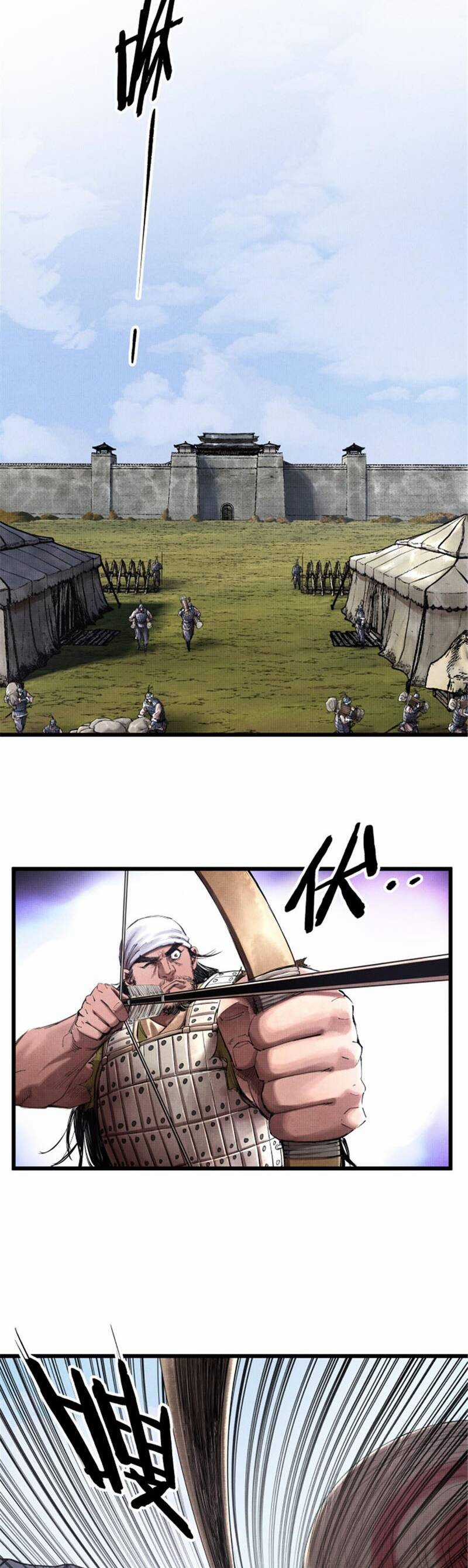 Thiên Hạ Đệ Nhất Lữ Bố Chương 39 trang 20