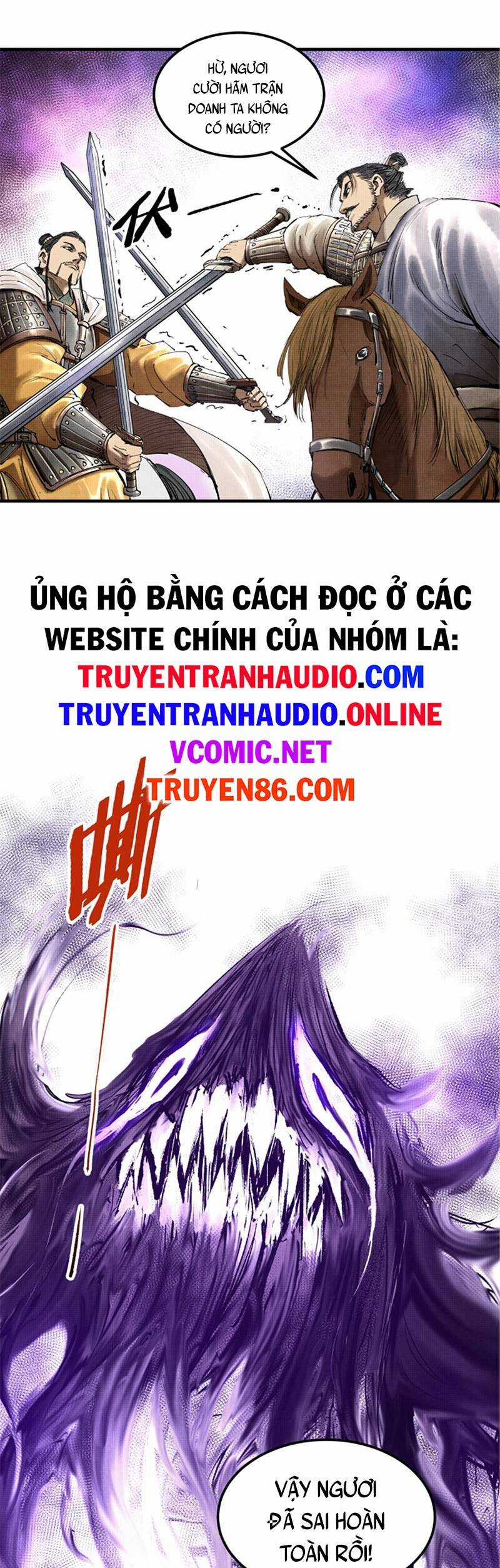 Thiên Hạ Đệ Nhất Lữ Bố Chương 42 trang 11